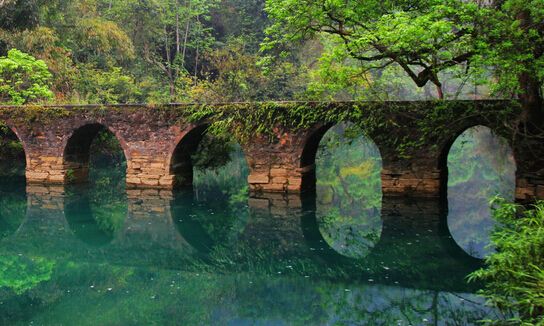 贵州与携程携手发放千万文化旅游惠民券