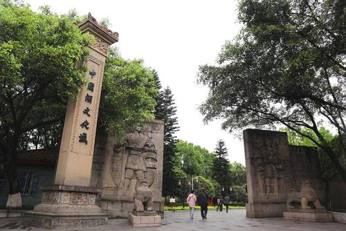最全的贵州旅游攻略来啦！!！