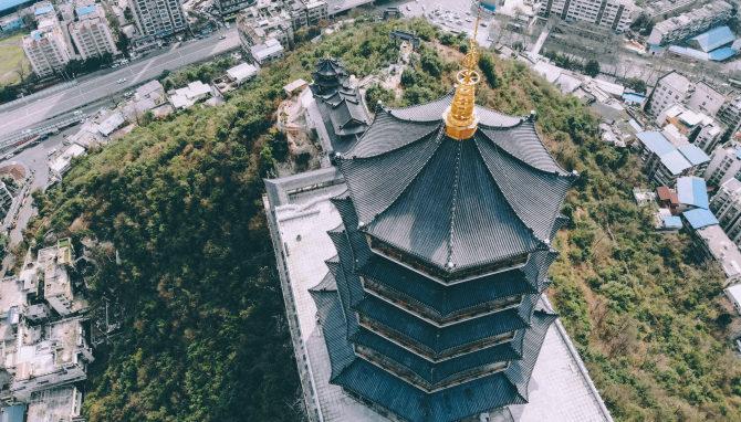 新旅游打卡圣地——贵阳东山寺一日游