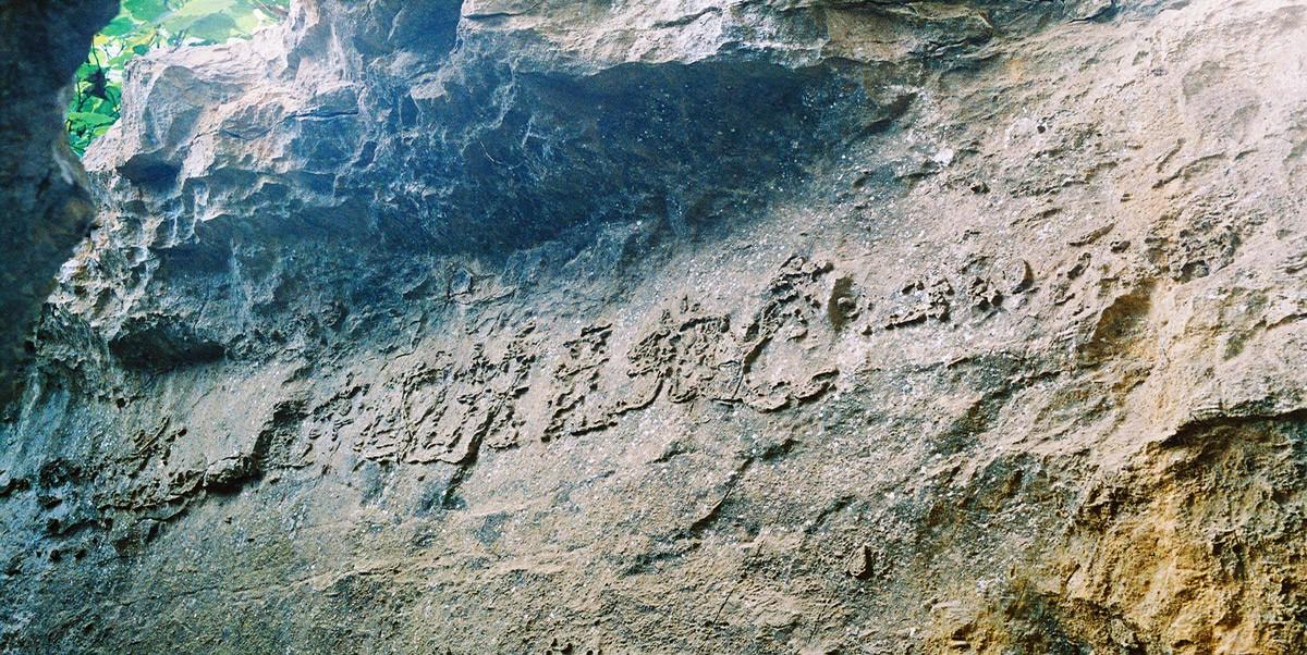 神秘贵州十大适合亲子旅游的地方