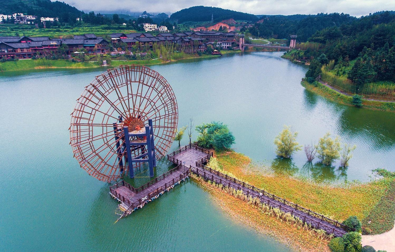 平塘天文研学(解密FAST、深入天眼台址)-西江苗寨(辨识苗药、水族非遗、蜡染/造纸、摸鱼&长桌) 平塘天文研学(解密FAST、深入天眼台址)-西江苗寨(辨识苗药、水族非遗、蜡染/造纸、摸鱼&长桌)