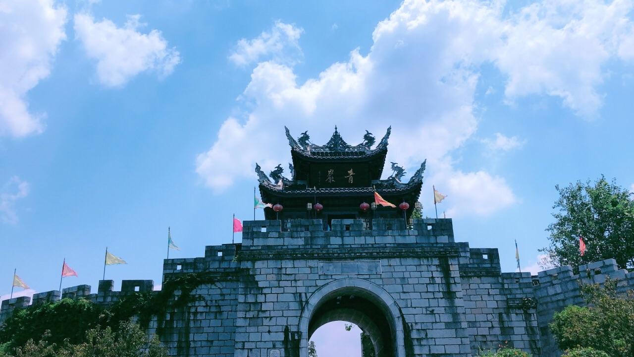 贵州四大古镇之青岩古镇／最美的风景在路上