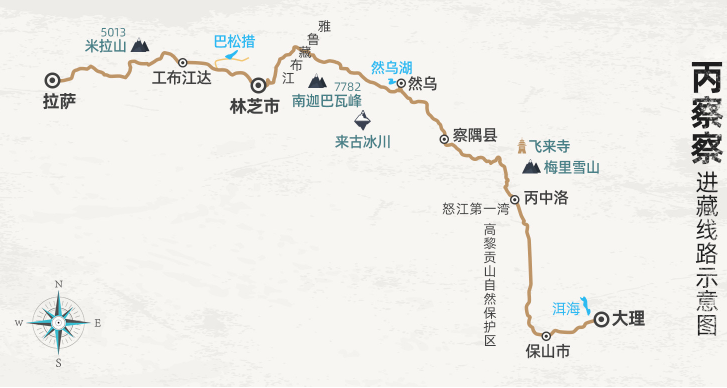 1654066051254625.png 16478467428.png