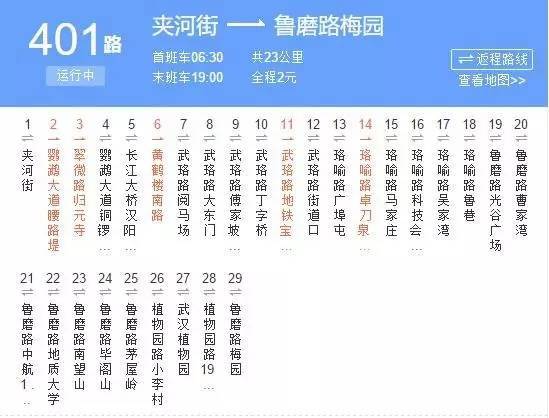 1661847573948351.png 14840116132.png