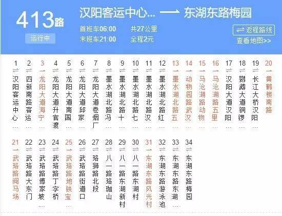 1661847787779698.png 14840116153.png