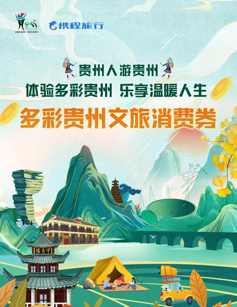 1665645928938806.png 飞鸽截图20221013152447.png