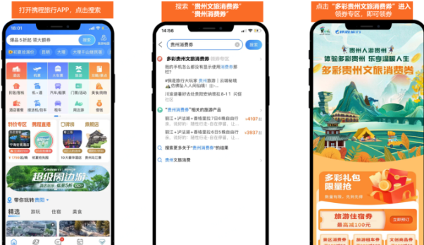 1665645938857733.png 飞鸽截图20221013152510.png