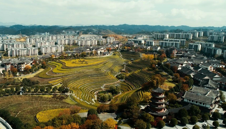 贵州大方:古镇梯田秋色美 贵州大方:古镇梯田秋色美