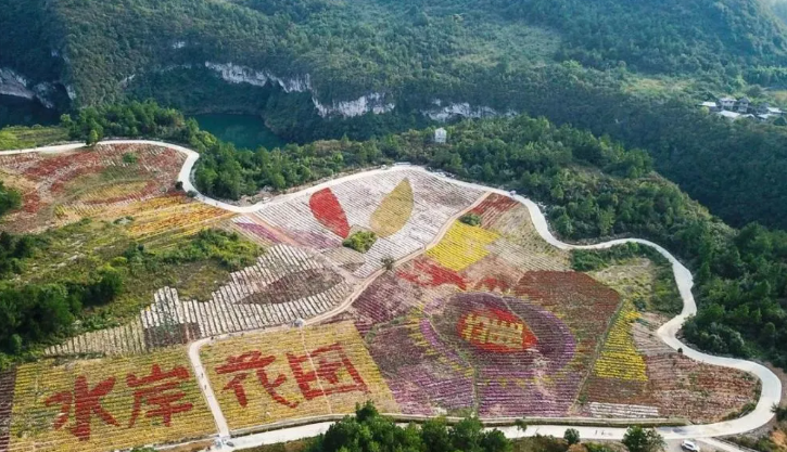 6大旅游线路任选!探寻贵州初秋的魅力 6大旅游线路任选!探寻贵州初秋的魅力