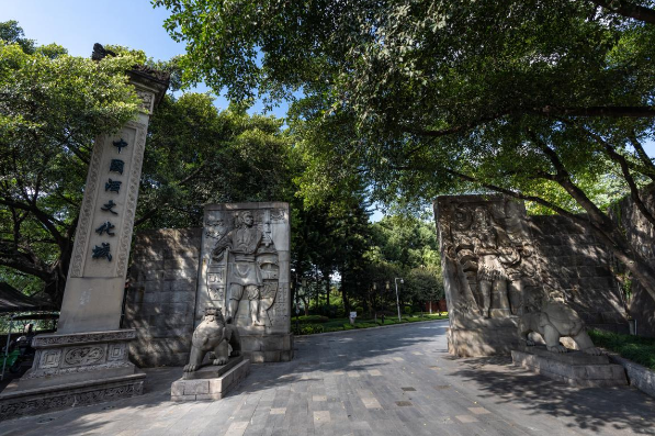 贵州首批十大酒旅融合景区名单公布 贵州首批十大酒旅融合景区名单公布