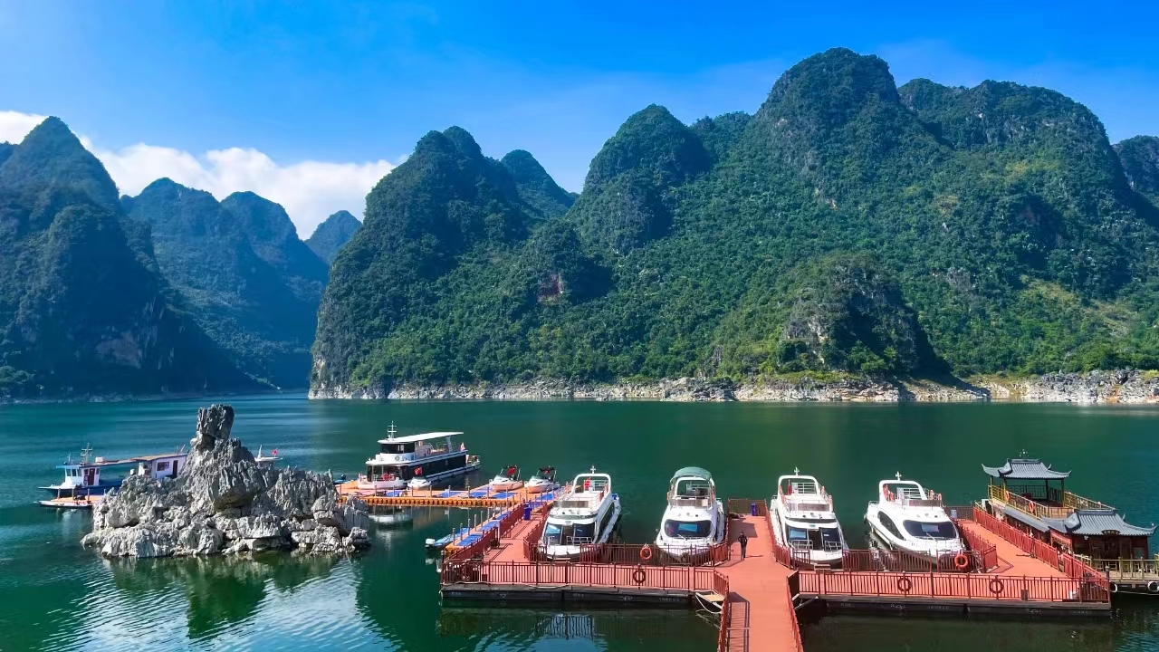 1711440084923312.jpg 微信图片_20240326160058.jpg